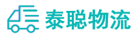 重庆到颍泉区物流公司